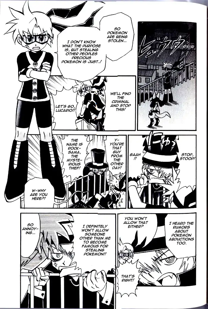 Kaitou! Pokemon 7 Chapter 4 3